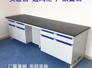 吉安南昌實(shí)驗(yàn)臺(tái)